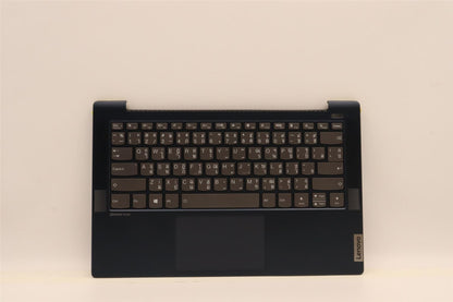 Lenovo Upper C82LM AL_ABLU FP BLKB_THAI 5CB1C13360