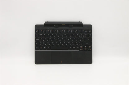 Lenovo Miix 300-10IBY Palmrest Touchpad Dock Keyboard Base Bulgarian 5D20K10631