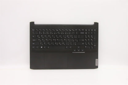 Lenovo IdeaPad 3 15ACH6 Palmrest Cover Touchpad Keyboard Arabic Black 5CB1D66743