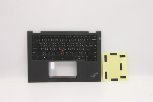 Lenovo WW C-Cvr+TC KB ASM,CHY 5M11C18621