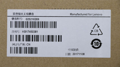 Lenovo Liteon SK-8861(EN-FR) 2.4G KB-improved8 English French Keyboard 25216269