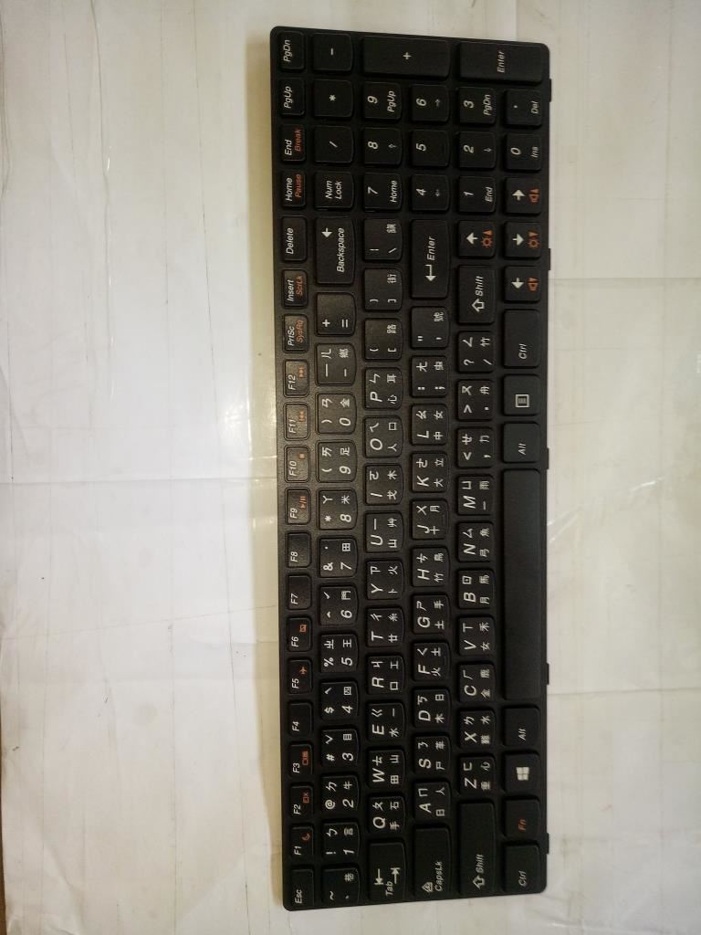 Lenovo CCYT4TTC101KeyOrangeKBD(win8) Keyboard 25206759