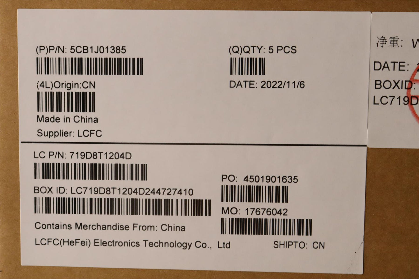 Lenovo Upper Case ASM_SPAL82SFNF_CG_NB_PC 5CB1J01385