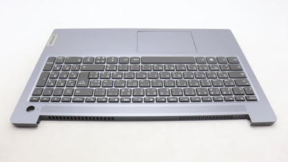Lenovo IdeaPad 3 15IAH8 Palmrest Cover Touchpad Keyboard Arctic Grey 5CB1M24330