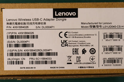 Lenovo Wireless Charging Receiver 5C11B84033