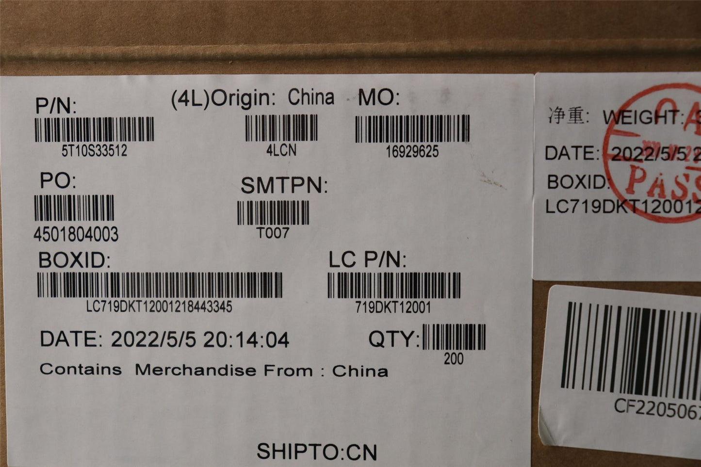 Lenovo TAPE Mylar L 82RF PANEL BOE 5T10S33512