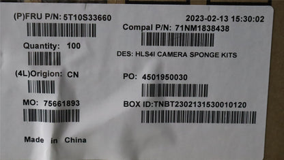 Lenovo TAPE Camera sponge C 82XD 10pcs 5T10S33660