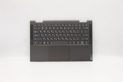 Lenovo Yoga C740-14IML Palmrest Cover Touchpad Keyboard Hebrew Grey 5CB0U43937