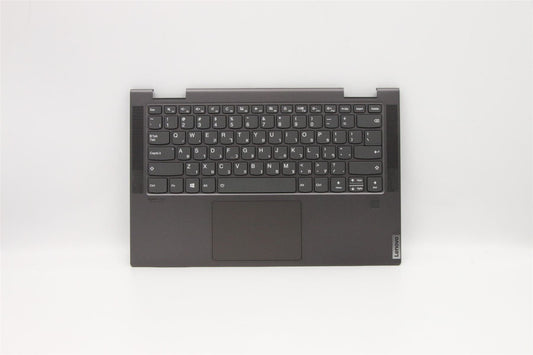 Lenovo Yoga C740-14IML Palmrest Cover Touchpad Keyboard Hebrew Grey 5CB0U43937