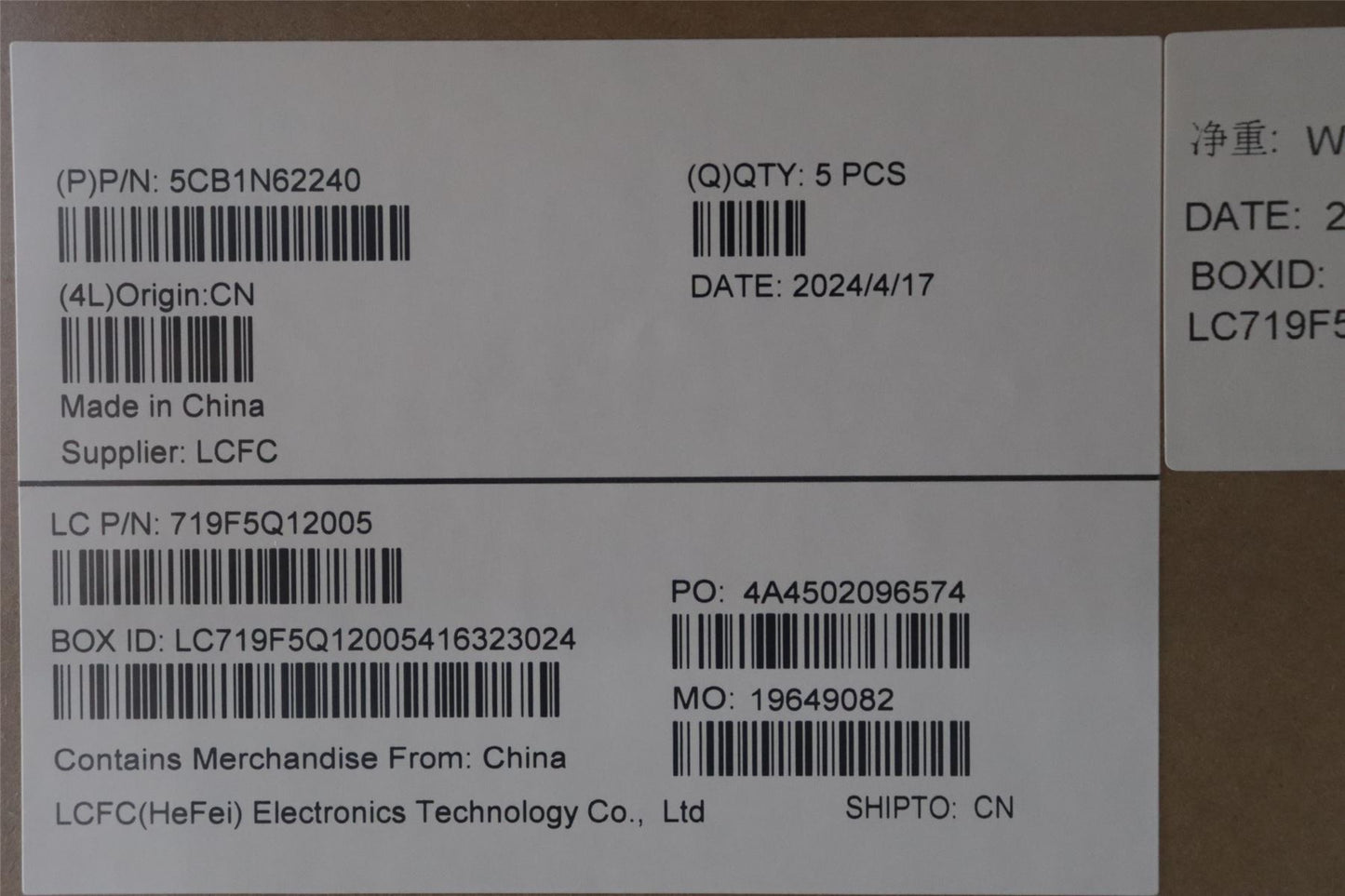 Lenovo Upper Case ASM_RUS L 83DNLG PS 5CB1N62240
