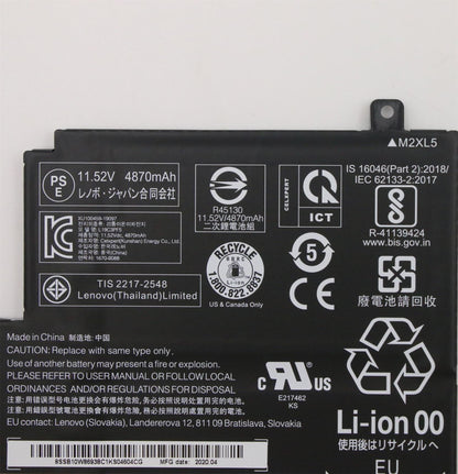 Lenovo IdeaPad 5-15IIL05 5-15ARE05 5-15ITL05 5-15ALC05 Battery 5B10W86947