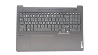 Lenovo Upper Case ASM_TC H 82SK STGY UMA 5CB1H95491