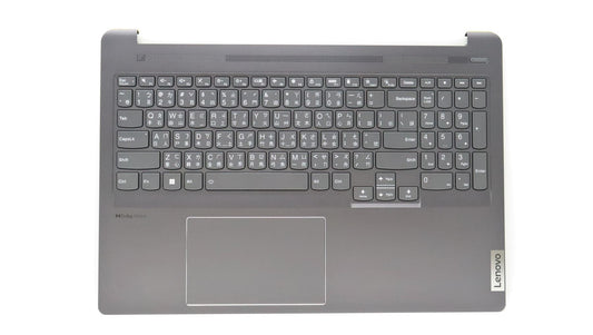 Lenovo Upper Case ASM_TC H 82SK STGY UMA 5CB1H95491