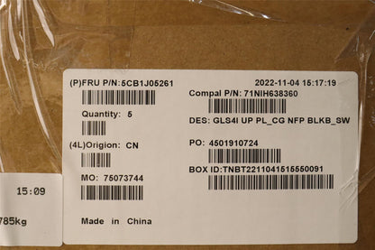 Lenovo IdeaPad 5 14IAL7 Palmrest Cover Touchpad Keyboard Switzerland 5CB1J05261