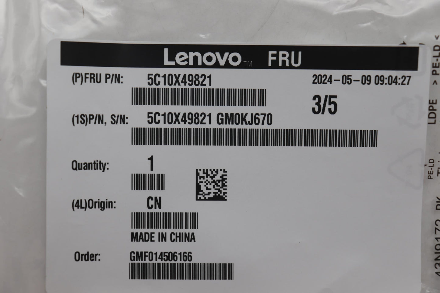 Lenovo Supercap 410mm Cable 5C10X49821
