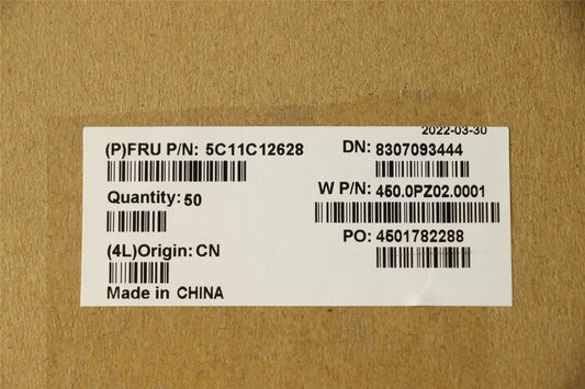 Lenovo FRU CABLE CABLE, IO FPC, Golem 5C11C12628