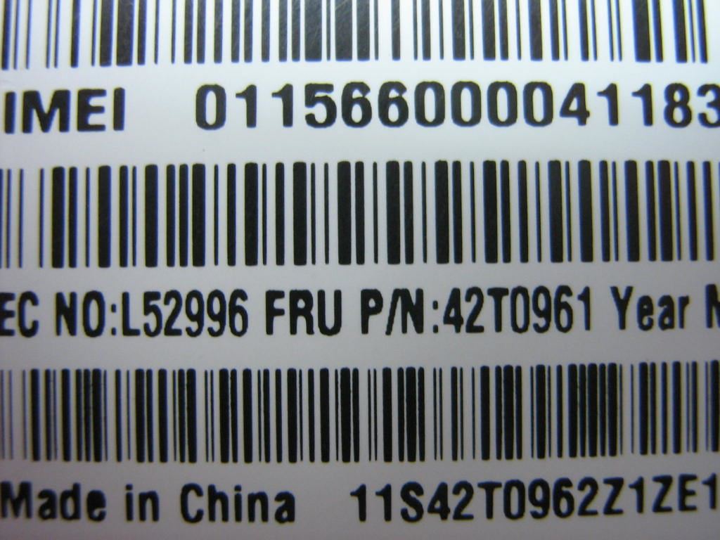 Lenovo FRU UNDP Veriz Board 42T0961