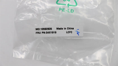 Lenovo FRU DC-IN bracket 15W 04X1919
