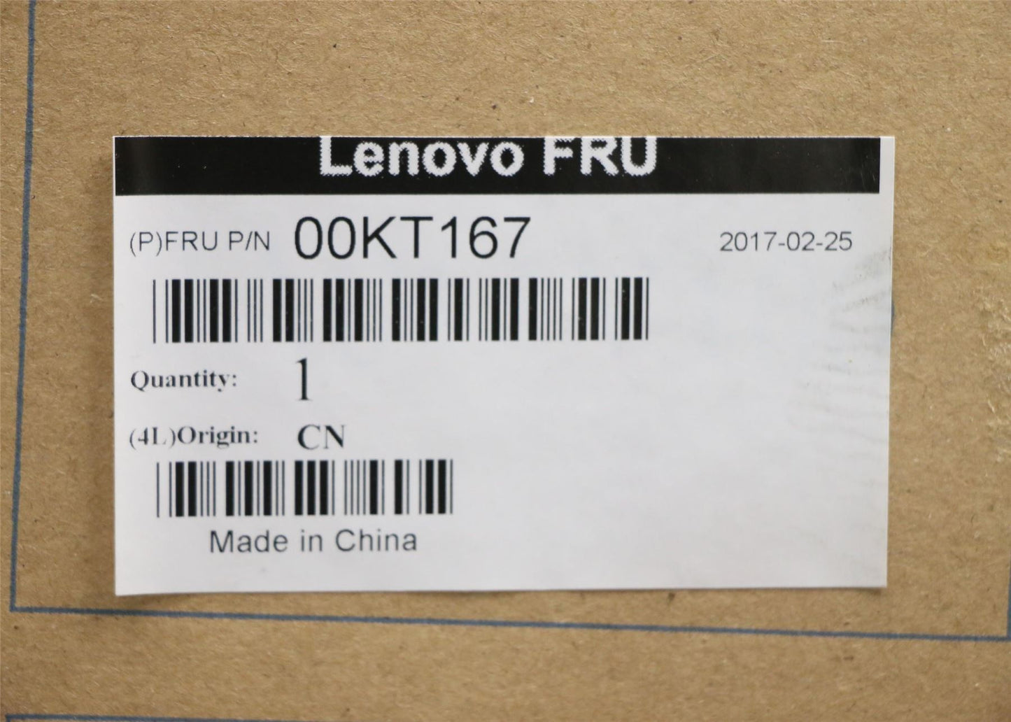 Lenovo Murray 20L Chassis 00KT167