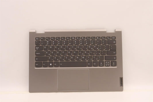 Lenovo Yoga 14s G2 IAP Palmrest Cover Touchpad Keyboard Hebrew Black 5CB1J10012