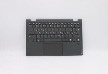 Lenovo C640 13IML Palmrest Cover Touchpad Keyboard Arabic Grey 5CB0W43777