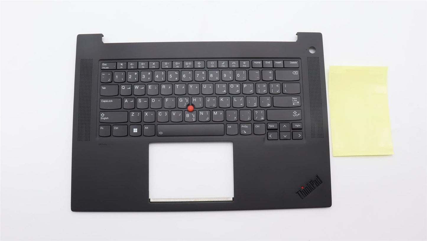 Lenovo NoWW C-Cvr+ARA KB ASM,CHY 5M11D11971