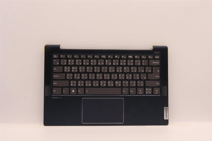 Lenovo UpperCaseASM_TC C82SD ALAB FPBL 5CB1J08690
