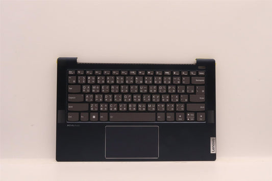 Lenovo UpperCaseASM_TC C82SD ALAB FPBL 5CB1J08690
