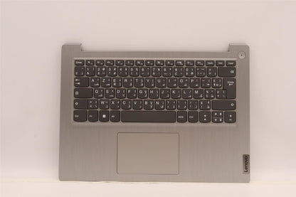 Lenovo Upper Case ASM_FR-ARL81WANFPPGYDIS 5CB0X56612