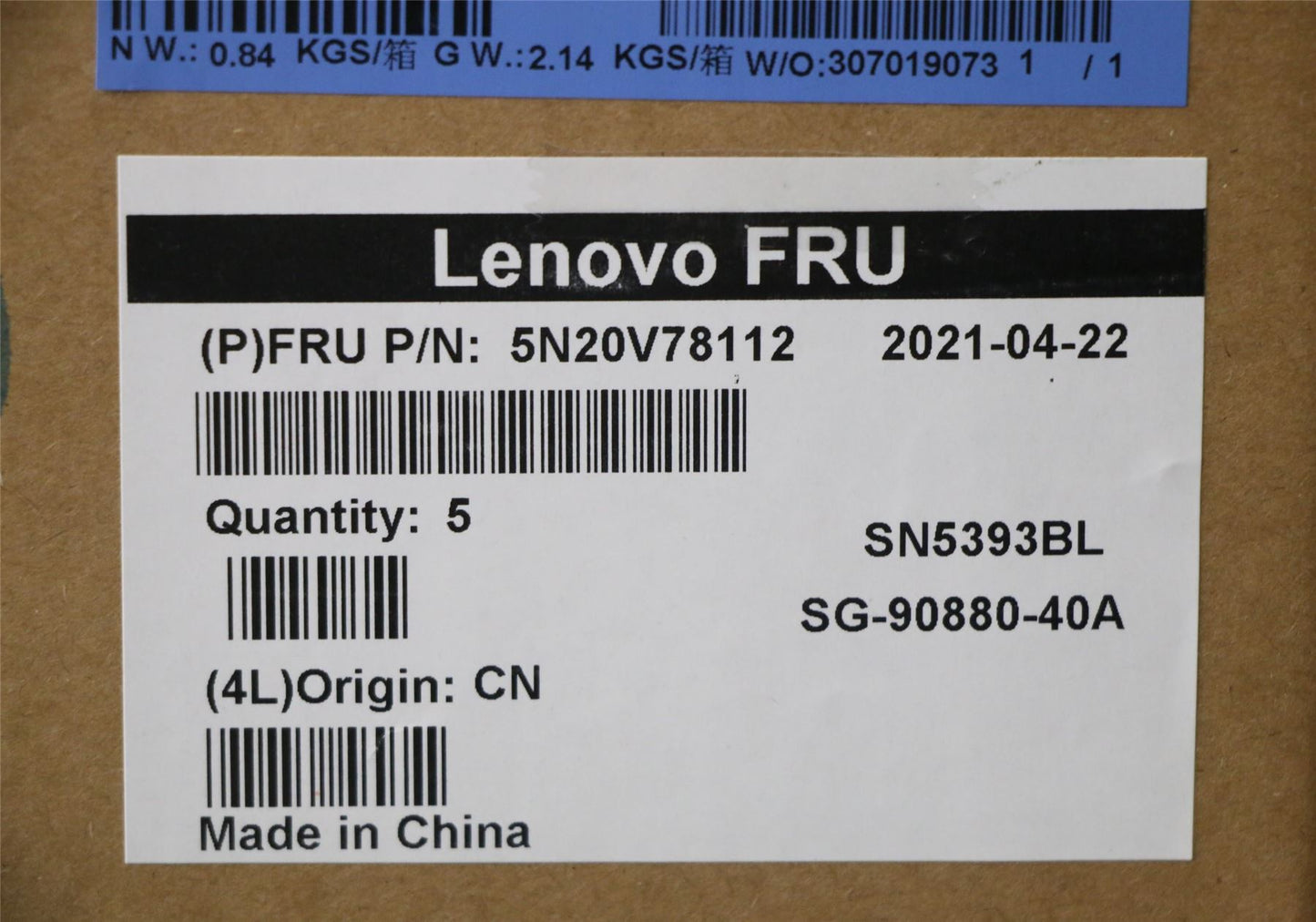 Lenovo ThinkPad T15 Gen 2 T15 P15s Gen 2 P15s Gen 1 Keyboard Black 5N20V78911
