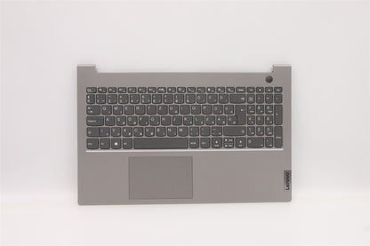 Lenovo ThinkBook 15 G3 ACL Keyboard Palmrest Top Cover Hungarian Grey 5CB1C88671