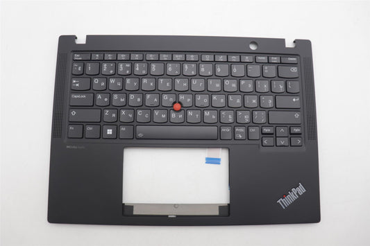 Lenovo MECH_ASM BL KB BK MG WW RUS PMX 5M11N89576