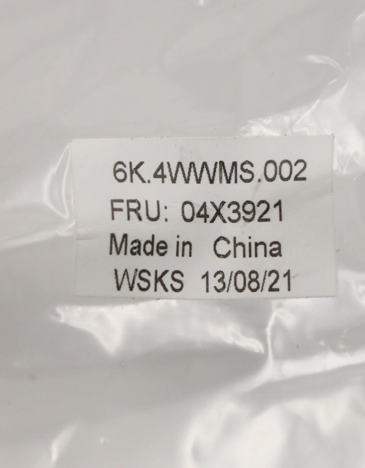 Lenovo MECHANICAL FRU WWAN Misc kit 04X3921