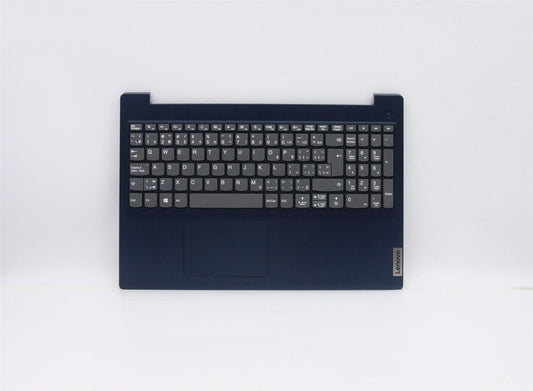 Lenovo IdeaPad 3-15ARE05 3-15IIL05 Keyboard Palmrest Top Cover Blue 5CB1D03536