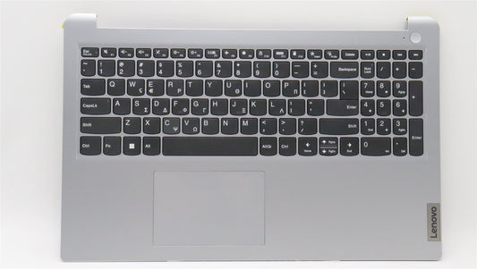 Lenovo IdeaPad 1 15AMN7 Keyboard Palmrest Top Cover Greek Silver 5CB1J51276