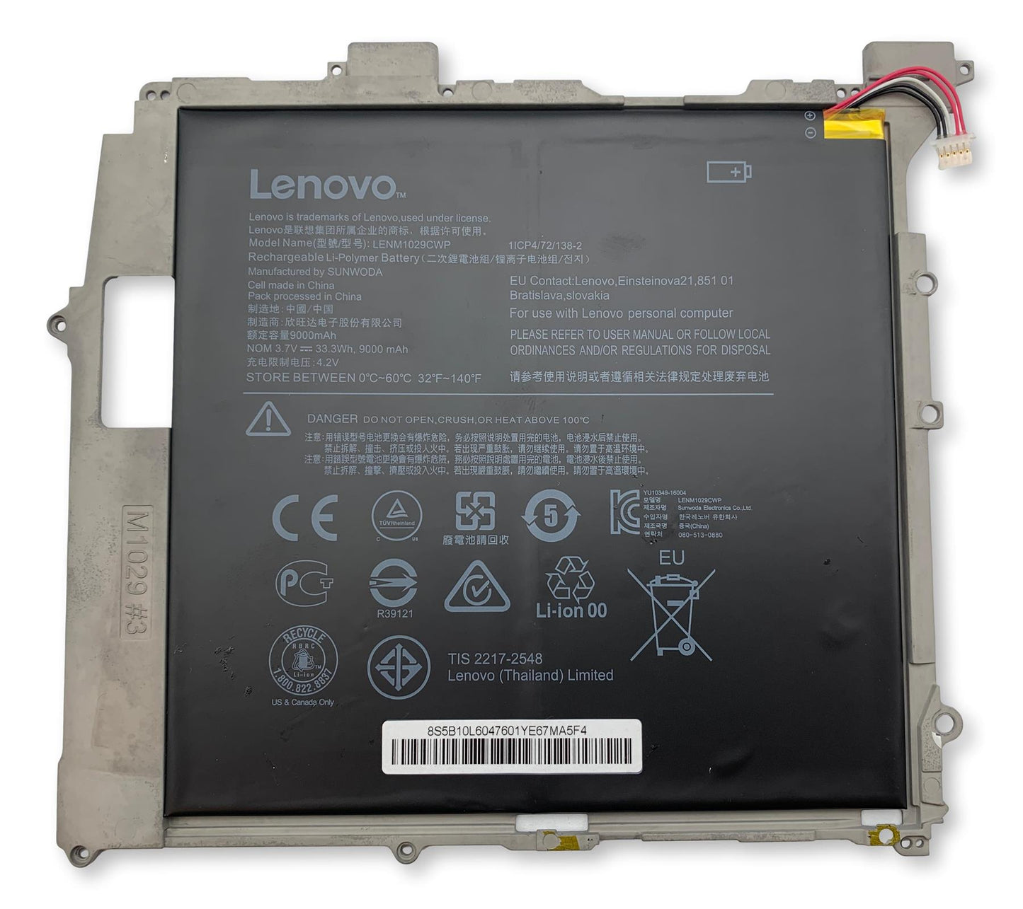 Lenovo Miix 310-10ICR Battery 3.7V 33.3Wh 5B10M62621