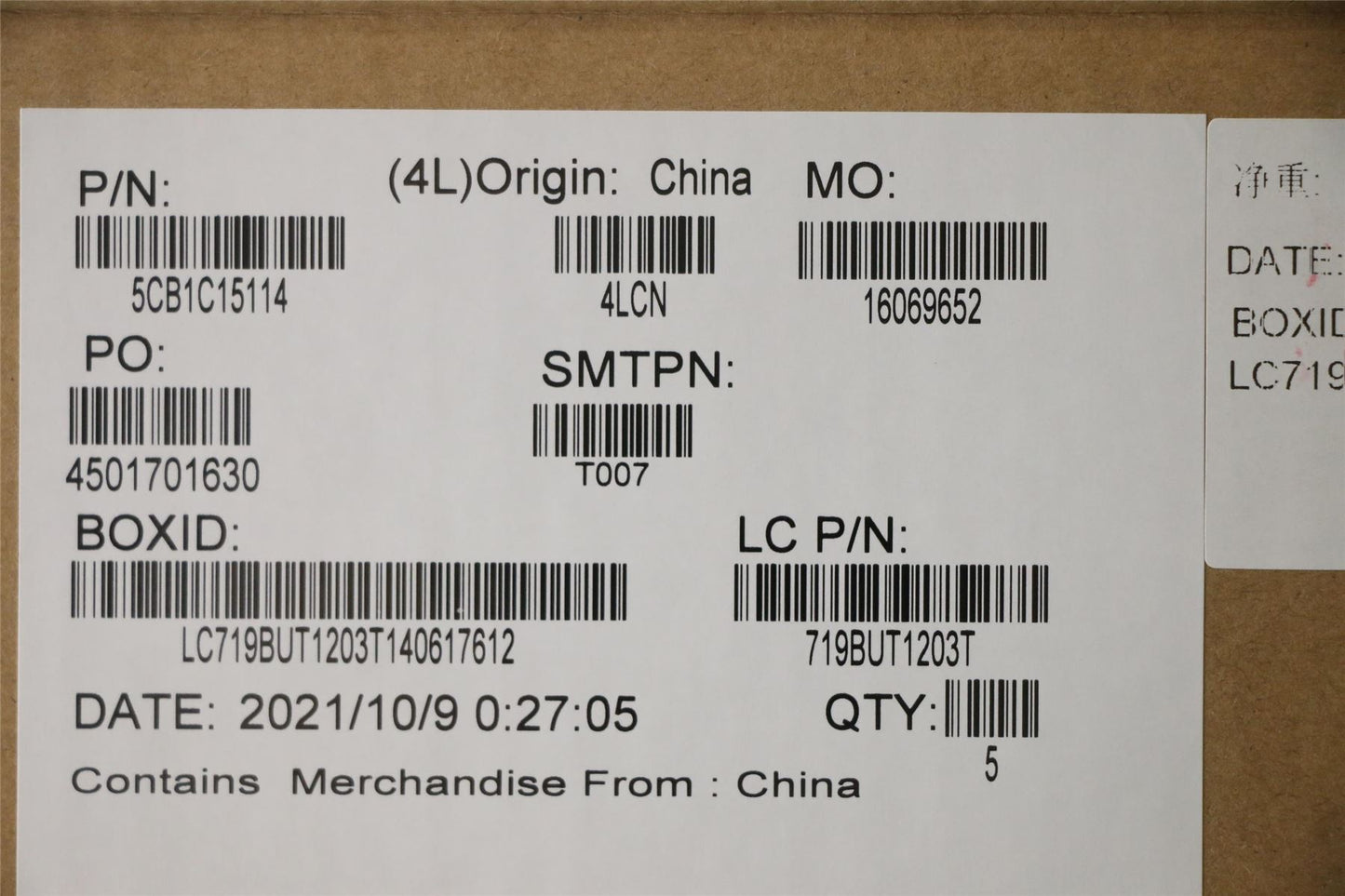 Lenovo Upper Case ASM_UKE L81X8 FPPGDIS 5CB1C15114