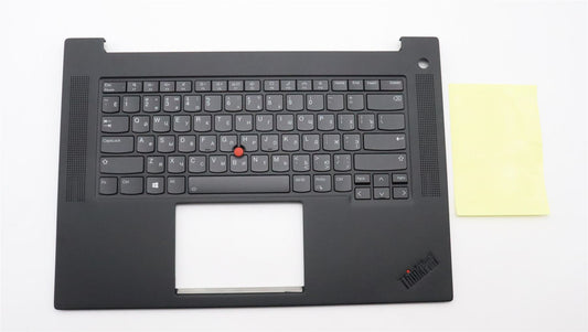 Lenovo WW C-Cvr+RUS KB ASM,CHY 5M11D12219