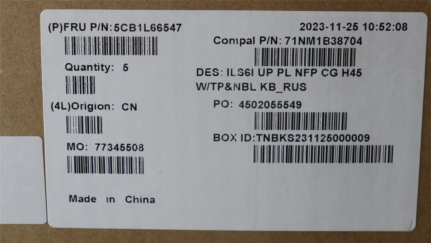 Lenovo IdeaPad 5 16IAH8 Palmrest Cover Touchpad Keyboard Russian 5CB1L66547