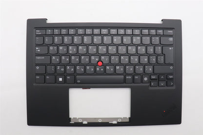 Lenovo MECH_ASM GRP_KBD_BZL_BUL_WL_DB_LTN 5M11N61121