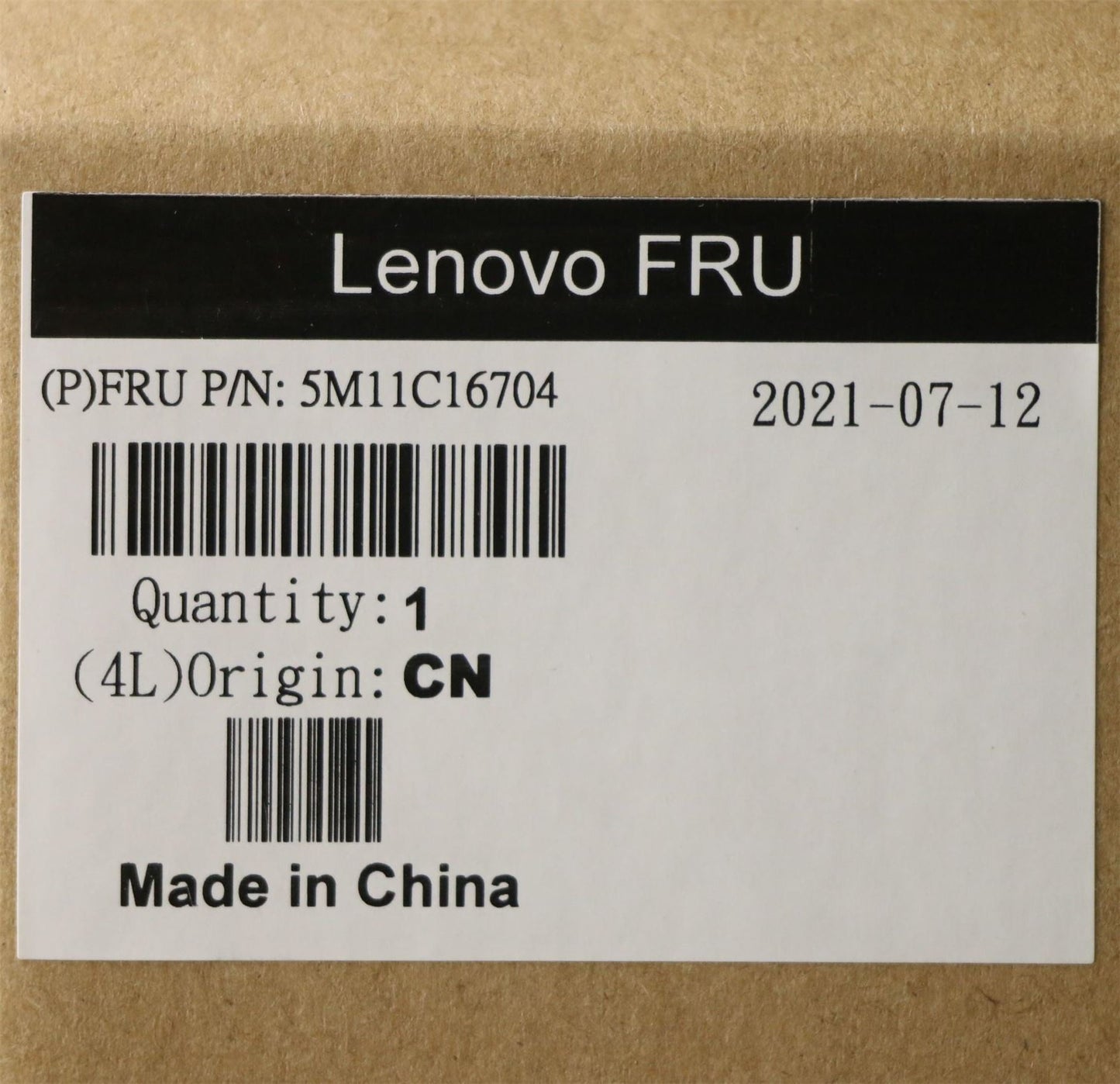 Lenovo Panel housing, EOU Door 5M11C16704