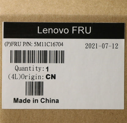 Lenovo Panel housing, EOU Door 5M11C16704
