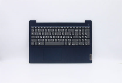 Lenovo Upper Case ASM_CH L81WB NFPABDIS 5CB0X57546