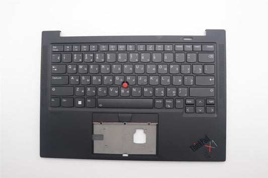 Lenovo ThinkPad X1 9th Gen Keyboard Palmrest Top Cover Russian 5M11C53289