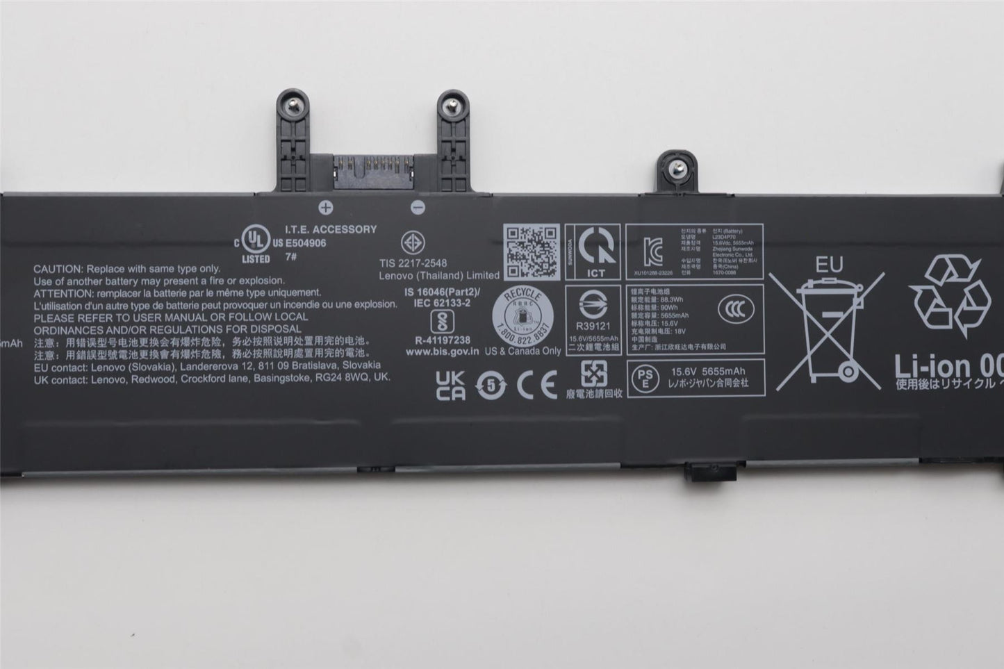 Lenovo Internal, 4c 90Wh, LiIon, SWD 5B11M37553