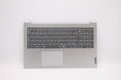 Lenovo UpperCaseASM_JPN C82R1 NFP CG 5CB1F36653