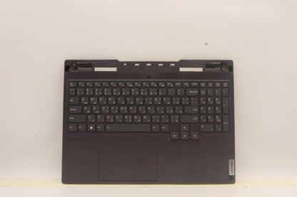 Lenovo S7 16IAH7 Palmrest Cover Touchpad Keyboard Arabic Storm Grey 5CB1J04376