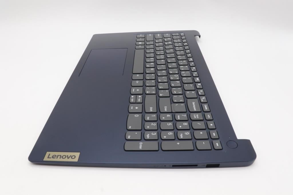 Lenovo IdeaPad 1 15IJL7 Palmrest Cover Touchpad Keyboard Arabic 5CB1F27103