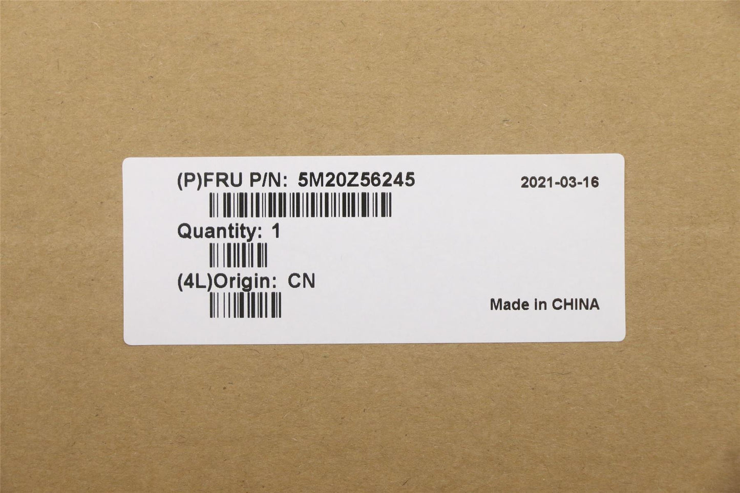 Lenovo MECHANICAL FRU MB_DDR_TOP_ABSORBER_MYLAR 5M20Z56245