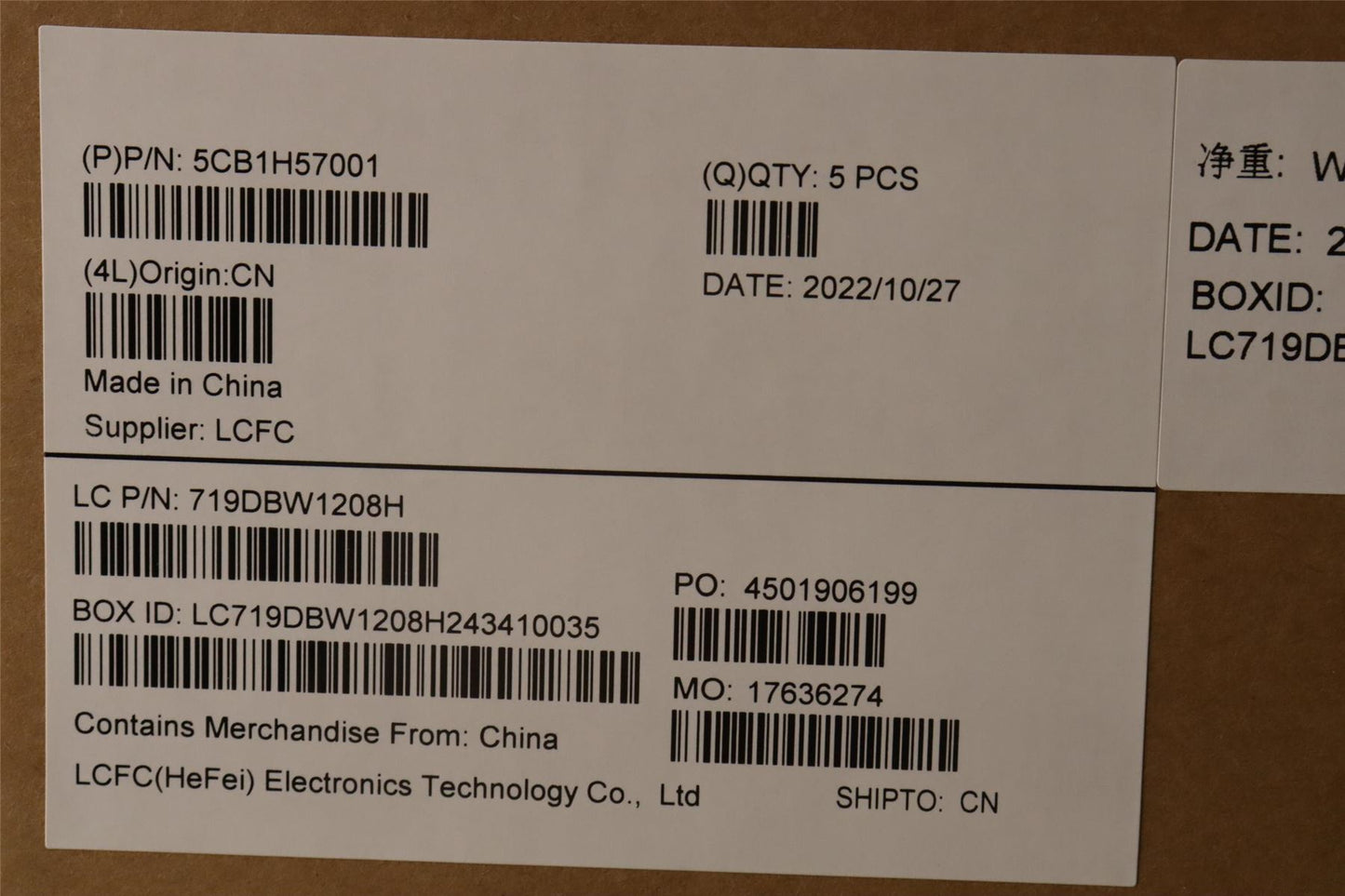 Lenovo Upper Case ASM_POR L82RJ NFP MB 5CB1H57001